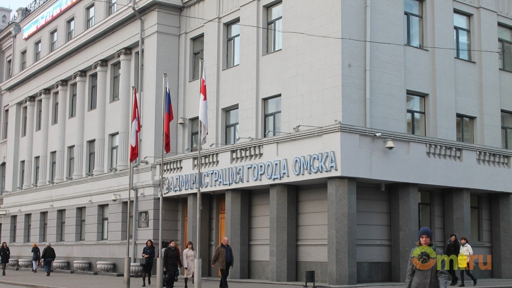 Замглавы депимущества в Омске назначена Татьяна Будылина Замглавы депимущества в Омске назначена Татьяна Будылина