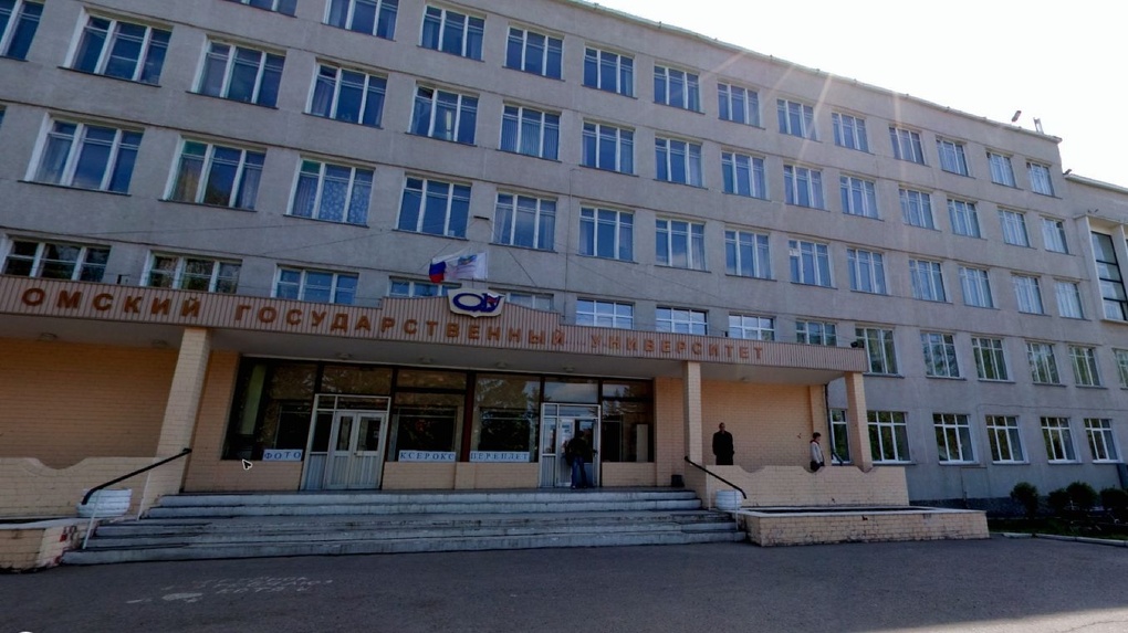 Факультеты омска