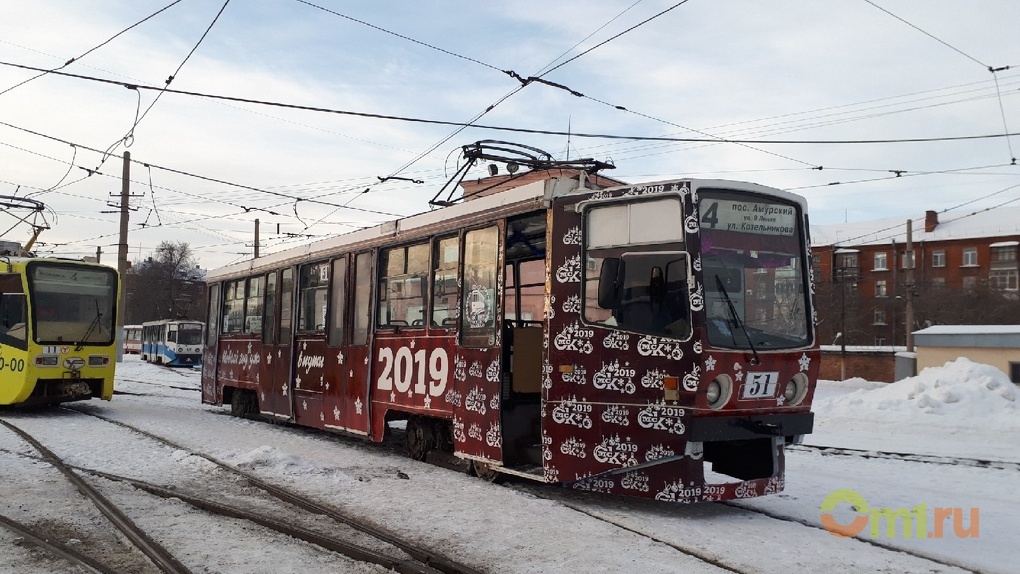 Омск транспорт телефон. Коммунальный транспорт Омска. Транспорт онлайн Омск.