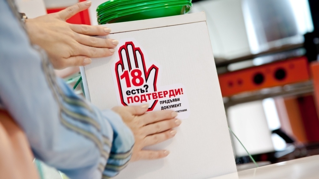 200 тысяч рублей штрафа грозит владелице магазина, продавшей пиво ребёнку