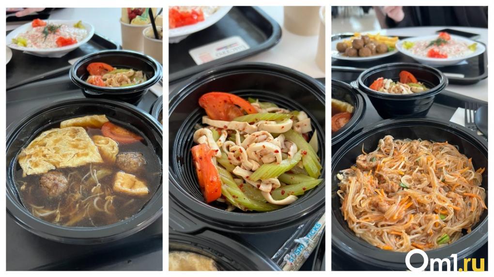 Китайская, сирийская кухня, фрикадельки из IKEA и жареное мороженое: как необычно поесть новосибирцу