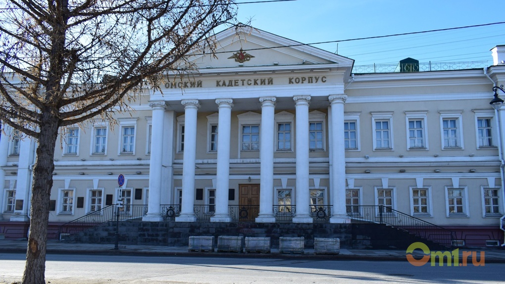 Сквер на Короленко может перейти на баланс Омского кадетского военного корпуса