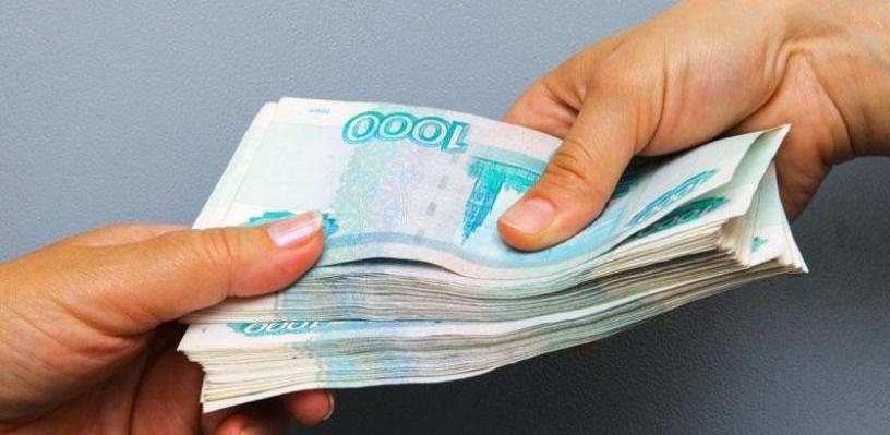 Получить бесплатно деньги узбекистана