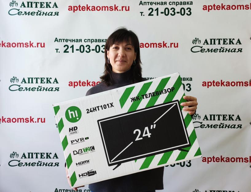 Изображение фоторепортажа