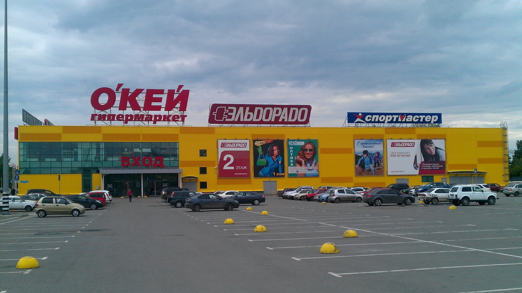 Сайт Магазина Окей В Омске