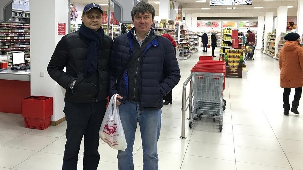Холлифуд Сеть Магазинов Официальный Сайт