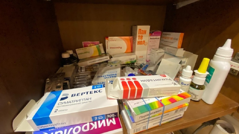Наличие Лекарств В Аптеках
