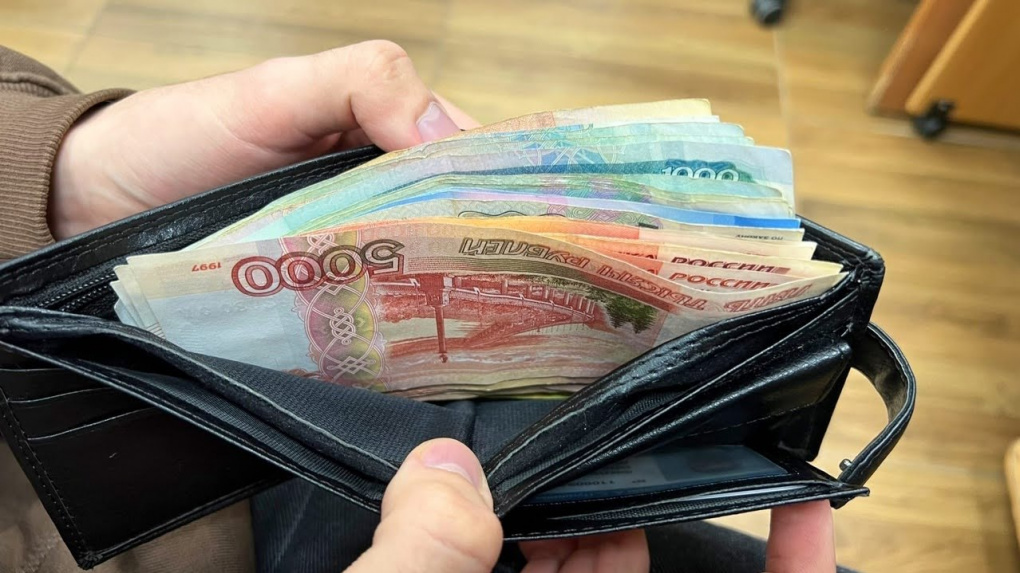Таролог рассказал, как руна Феху может помочь в получении достатка