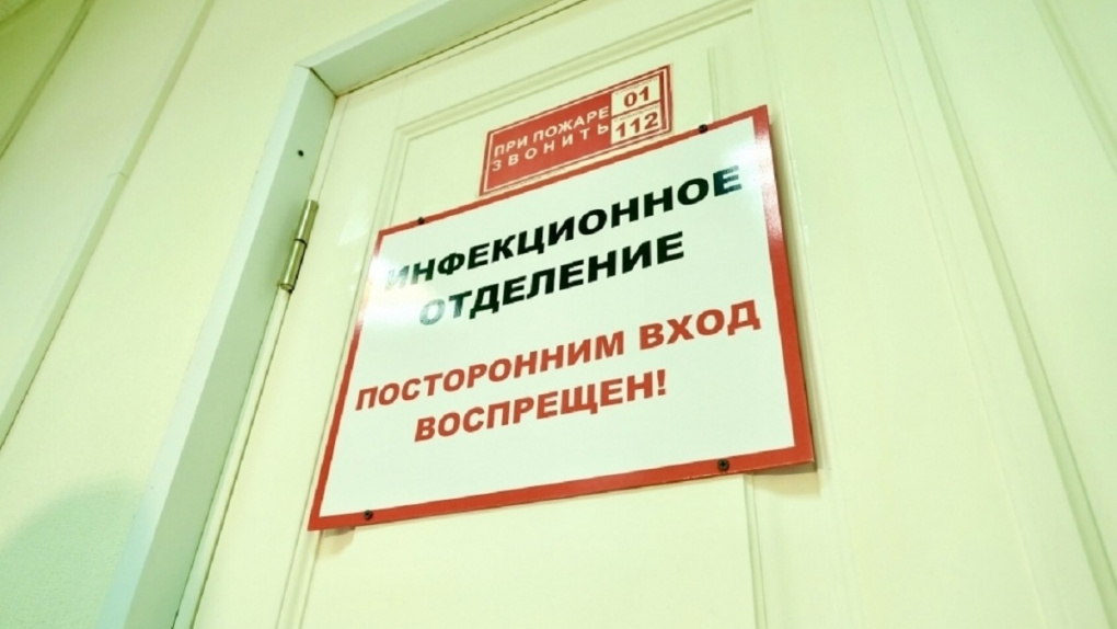 В Новосибирске построят новый инфекционный госпиталь