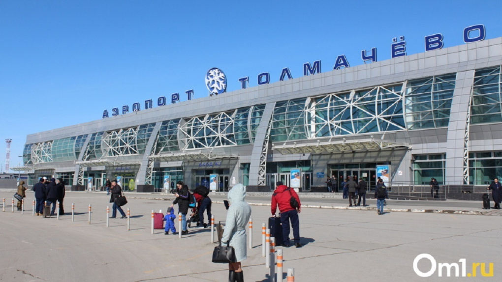 Новосибирск аэропорт вокзал такси