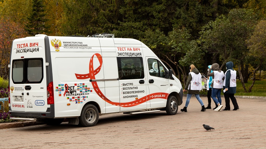 В июне в Новосибирске будет работать тест-мобиль: где и когда можно сдать тест на ВИЧ