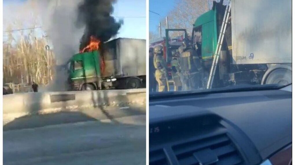 Воспламенилась кабина: в Новосибирске загорелся тягач с прицепом