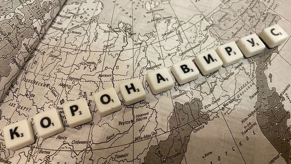 В 20 районах Омской области выявлены новые случаи заболевания COVID-19