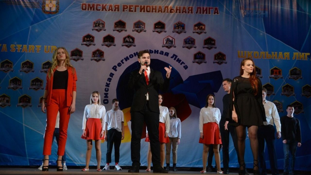 Фестиваль КВН и конкурс студентов. Омский «Химик» снова открылся для массовых мероприятий