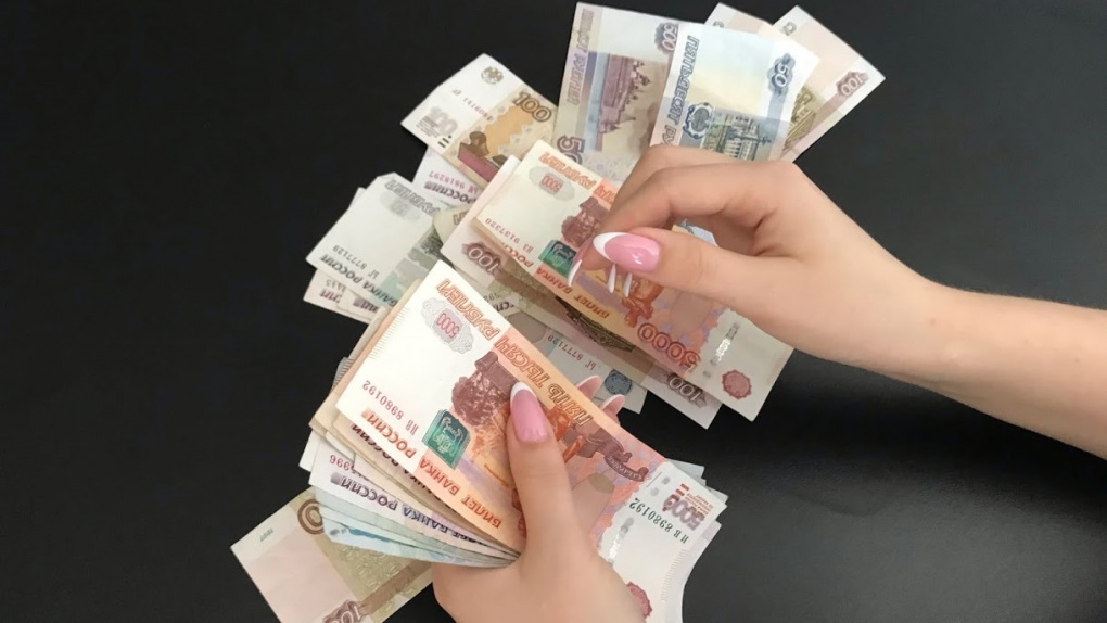 На банковских счётах омичей хранится более 200 млрд рублей