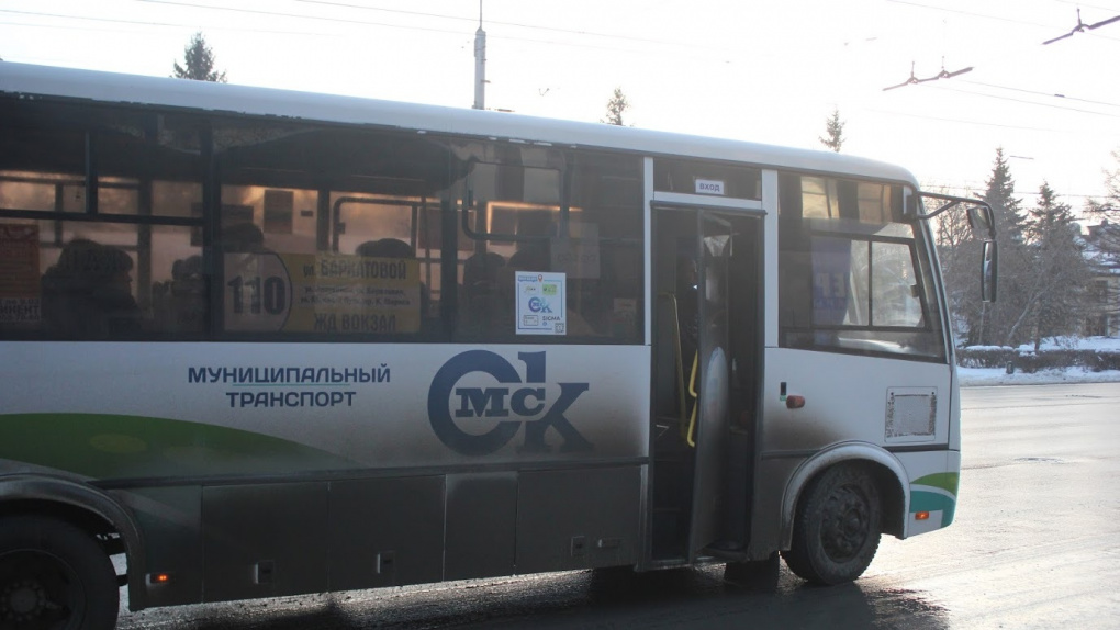 Максимум две пересадки. В Омске появятся ещё семь магистральных маршрутов, работающих до 23:00