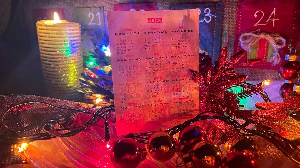 Что будет с финансами в 2023 году. Гадаем вместе с Om1.ru!