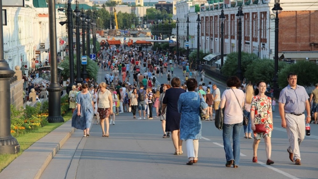 День города омск. С днем города. Центр города. Август в городе. День города площадь.