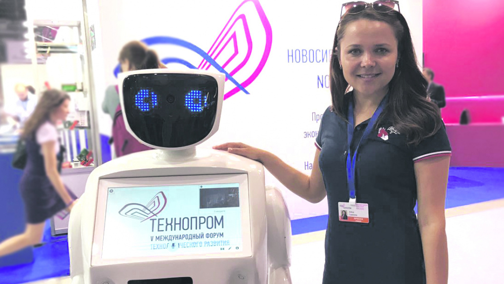 Глава Новосибирской области предложил провести форум «Технопром-2021» под знаком Года науки и технологий