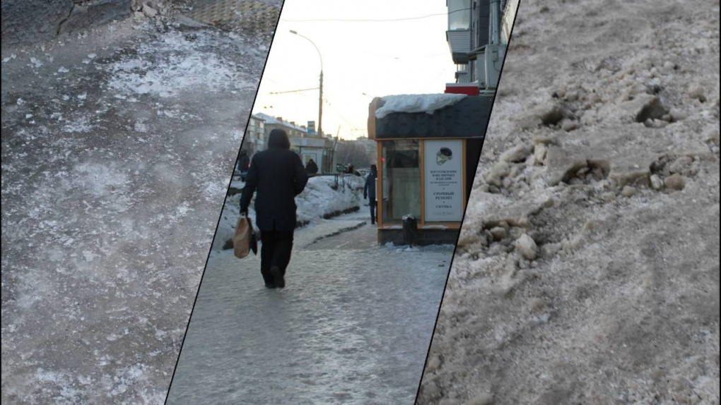 Мегаполис как один большой каток. Как в Новосибирске борются с гололёдом на улицах