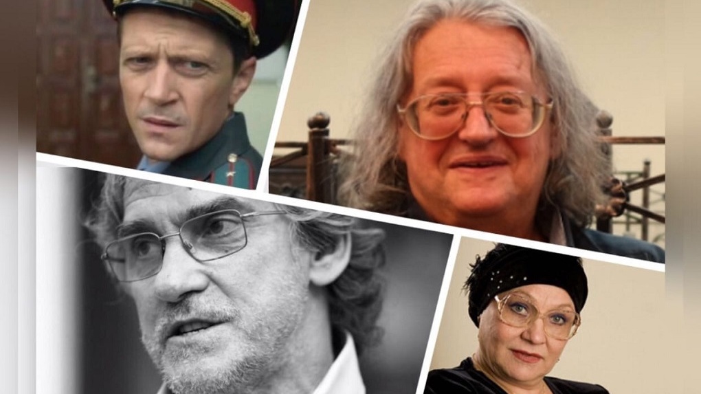 Российские артисты умершие в 2021 году российские фото
