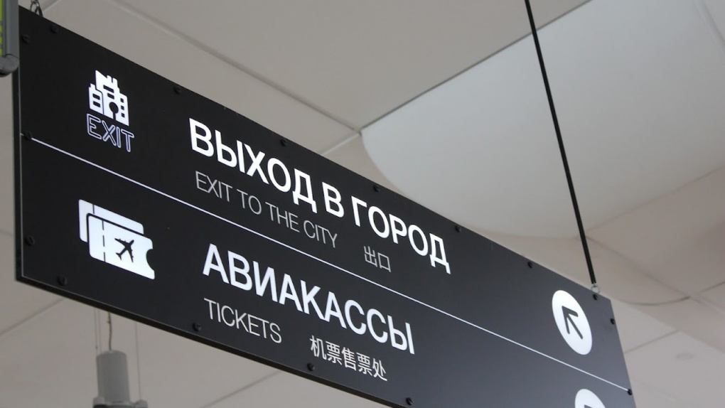Сбежавшая в Германию новосибирская поэтесса ответила на публикации о своём уровне жизни в Европе