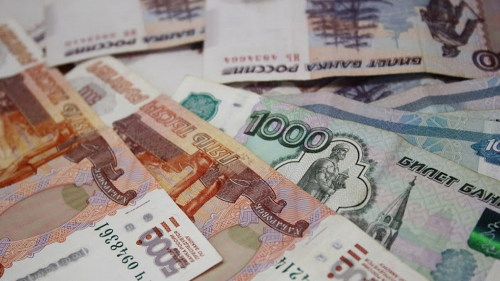 Фото 50 Тысяч Рублей