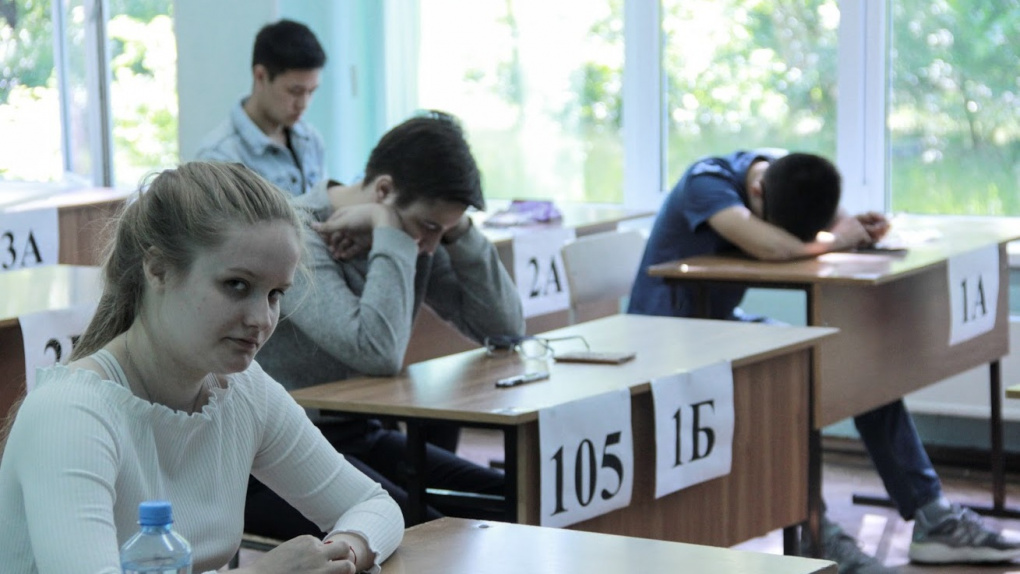 Омский Минобр назвал сроки проведения школьных экзаменов. ДАТЫ