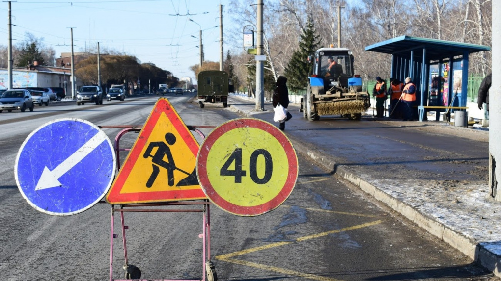 Омская мэрия предлагает за ремонт городских дорог 663 млн рублей