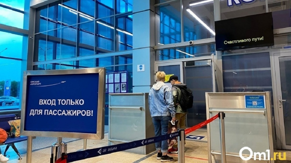 Даже несчастной воды не было. Из-за задержки рейса омичей продержали в аэропорту в жутких условиях